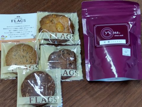 オンライン婚活セミナー＆交流会