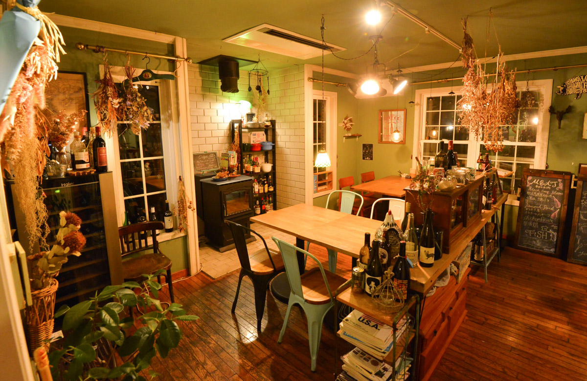 Restaurant cu-eri