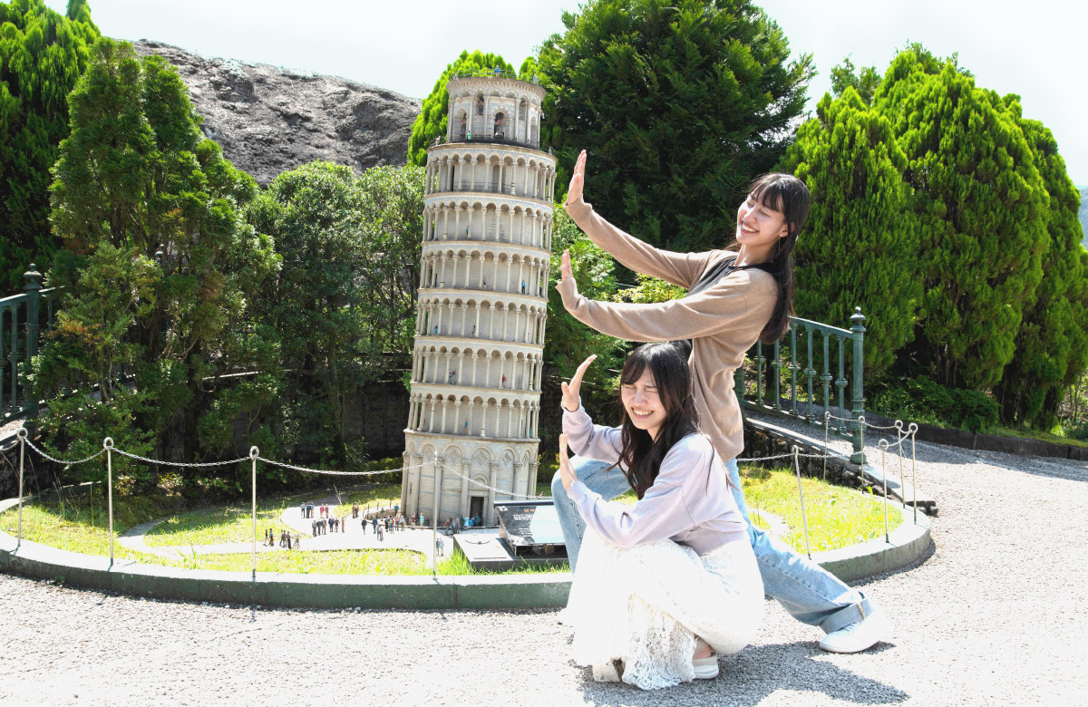 東武ワールドスクウェア