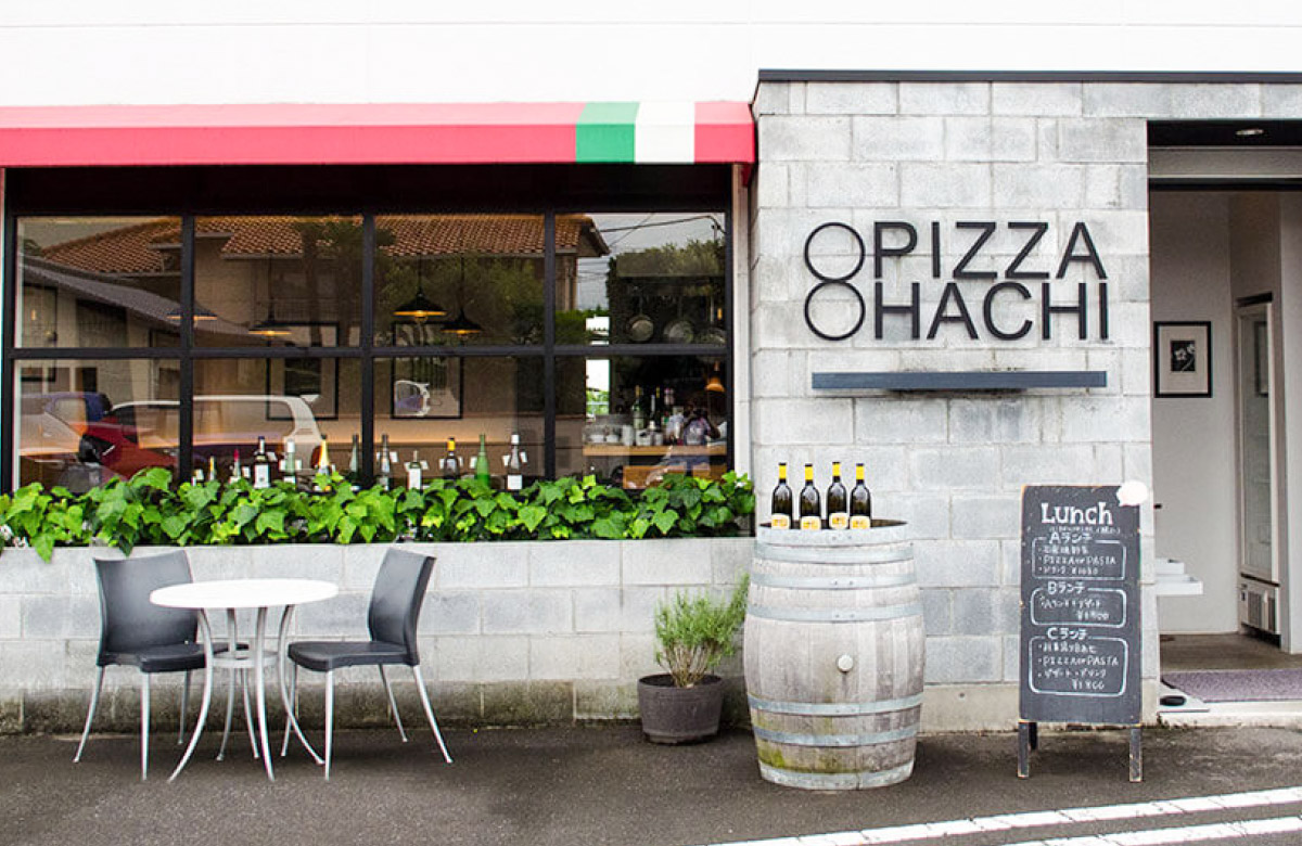 PIZZA HACHI