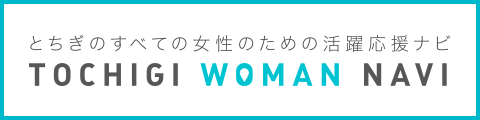 TOCHIGI WOMAN NAVI