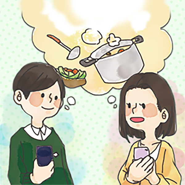 イベントに応募