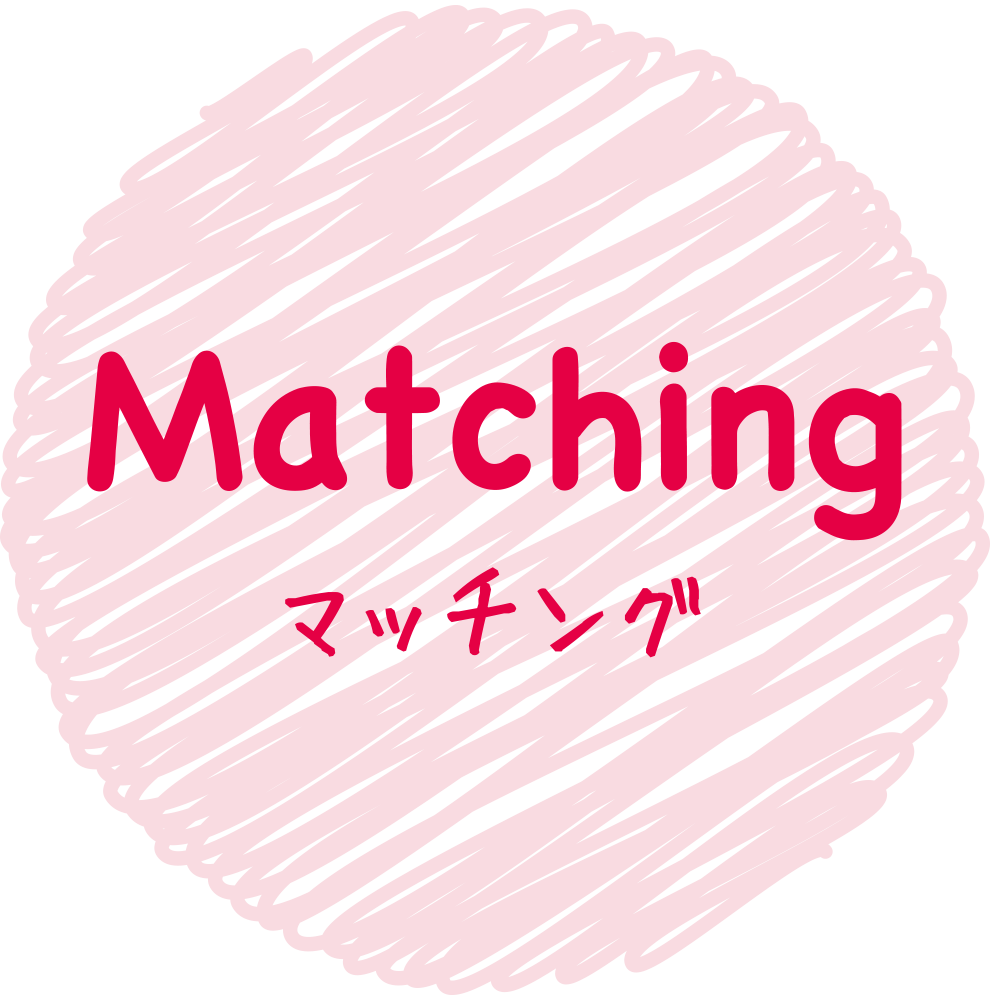 MATCHING