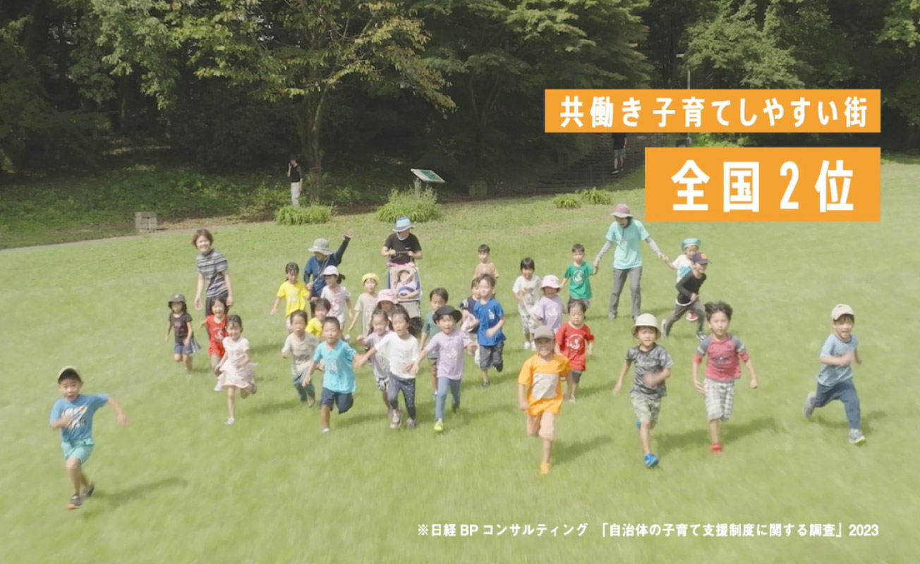 仕事も子育ても自分らしく両立したい